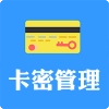 卡密管理-VIP-v1.0